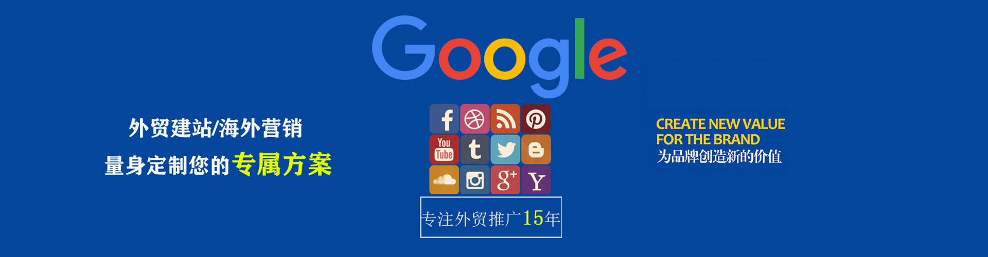 淳化信息流怎么做