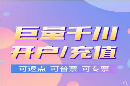 SEM外包公司助力企业广告投放的三大策略