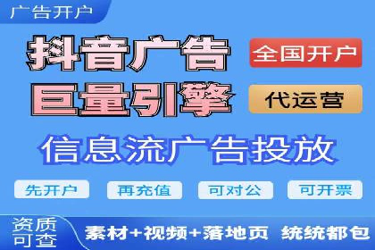 百度运营推广实战经验分享，这些案例值得学习